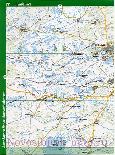 Топографические Карты Болотнинского Района