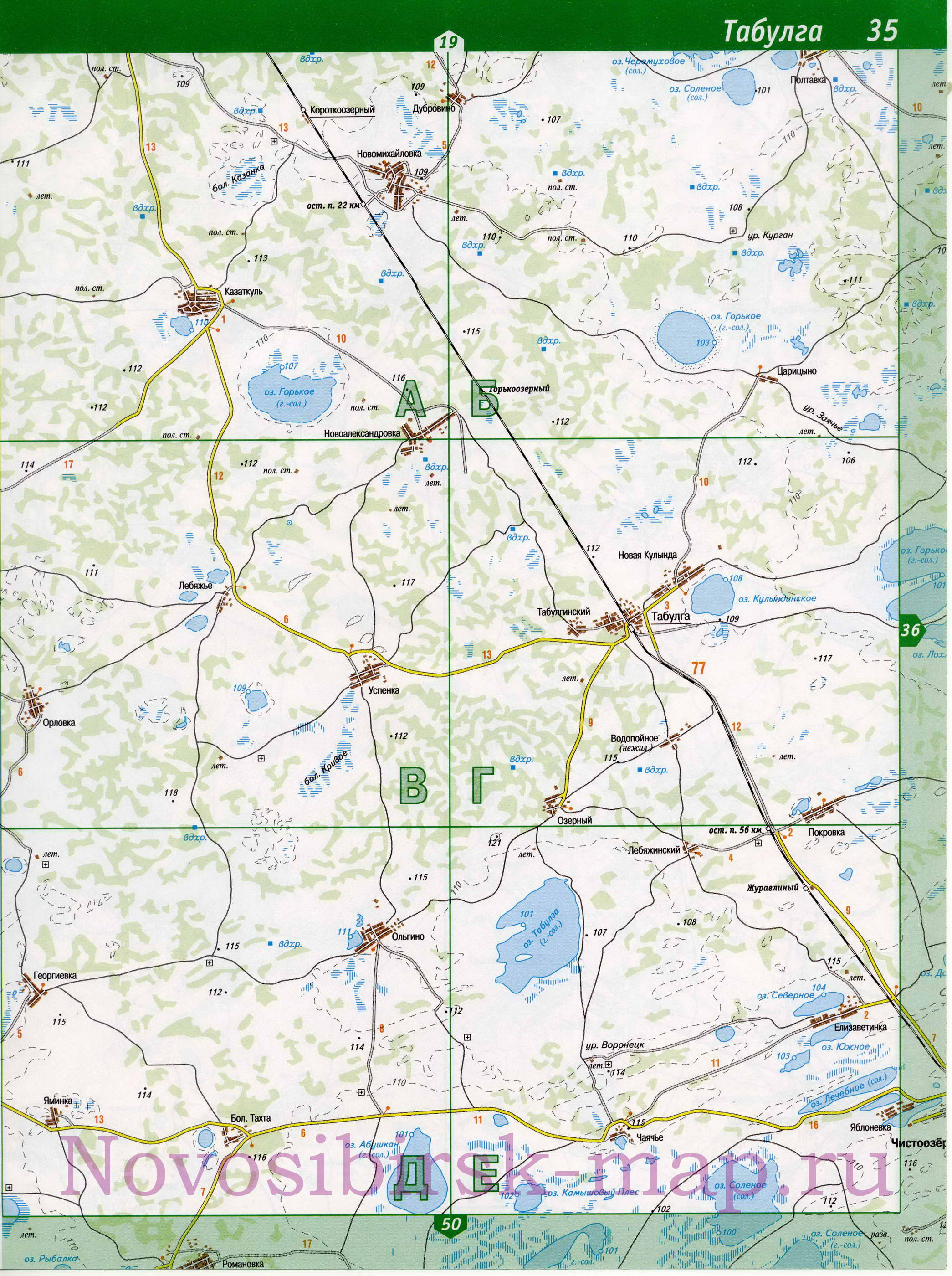 Карта Чистоозерного района Новосибирской области. Подробная карта автодорог - Чистоозерный район, A0 - 