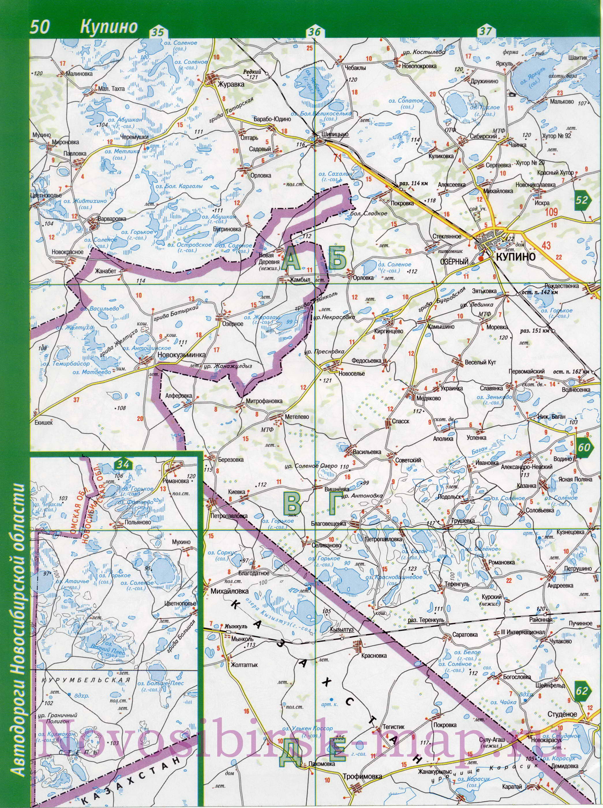 Карта Купинского района Новосибирской области. Подробная карта - Купинский район, A0 - 
