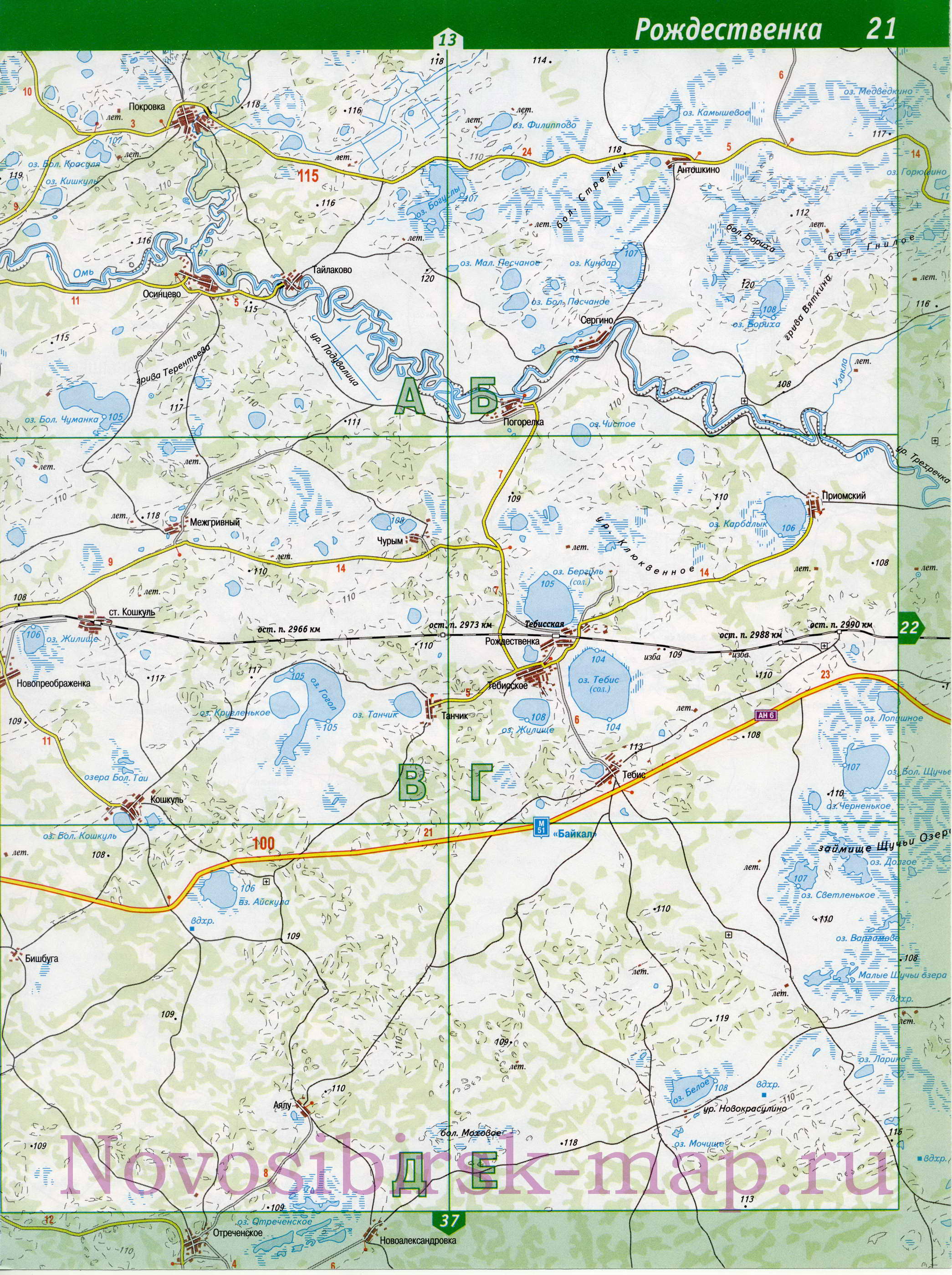 Карта Куйбышевского района. Подробная карта - Куйбышевский район Новосибирской области , A1 - 