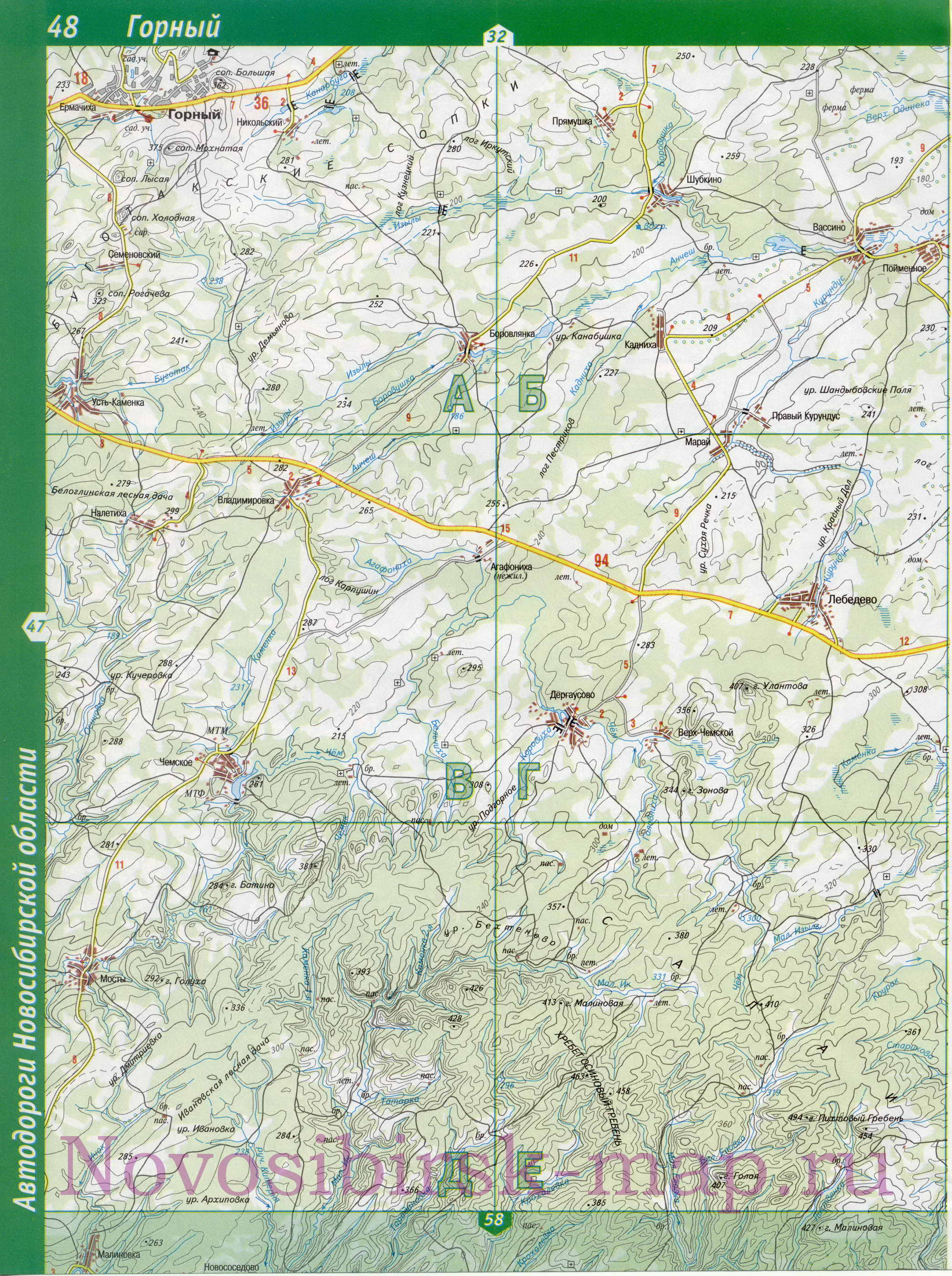 Карта Тогучинского района. Подробная топографическая карта - Тогучинский район Новосибирской области, A1 - 