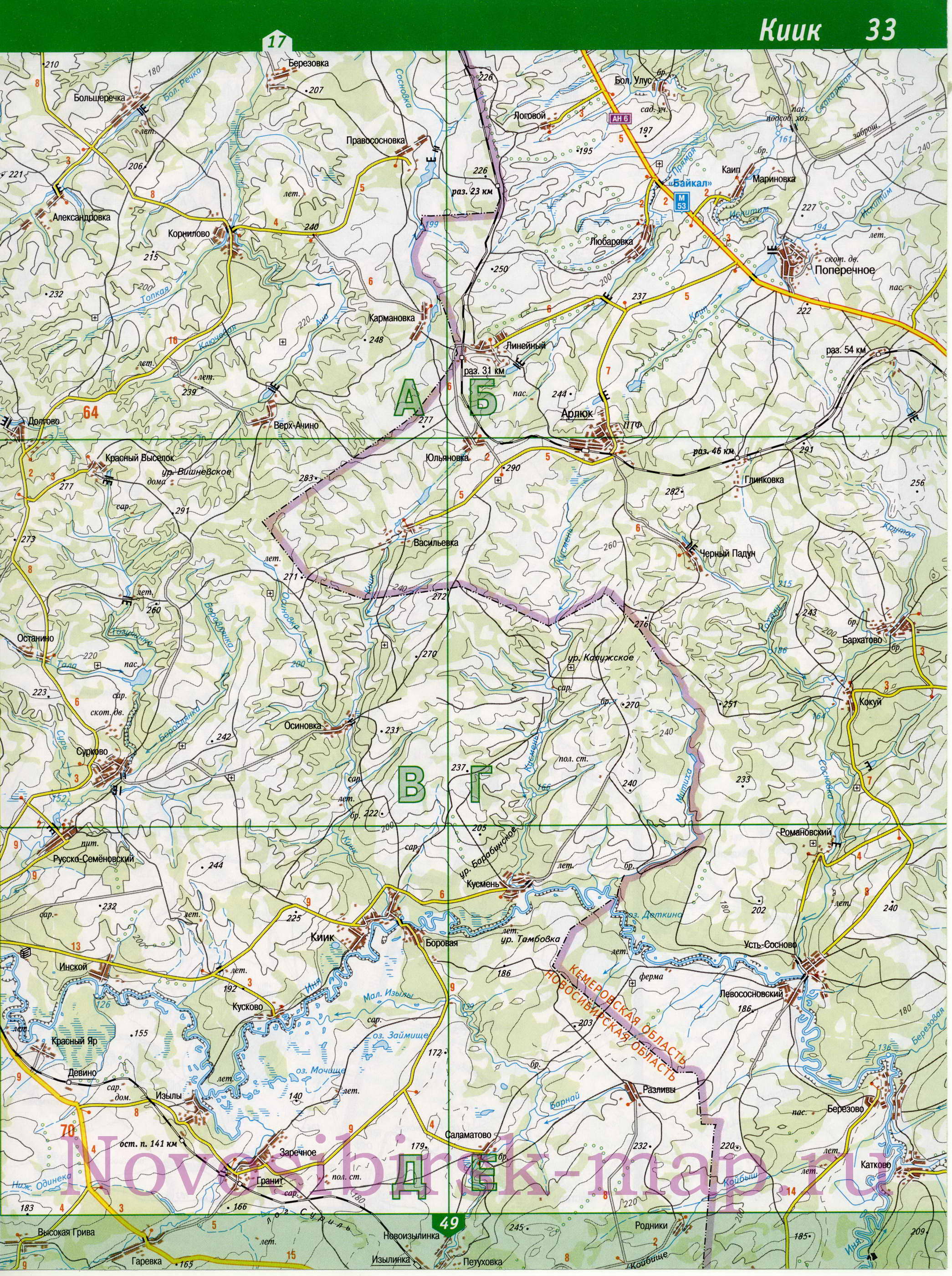 Карта Тогучинского района. Подробная топографическая карта - Тогучинский район Новосибирской области, B0 - 