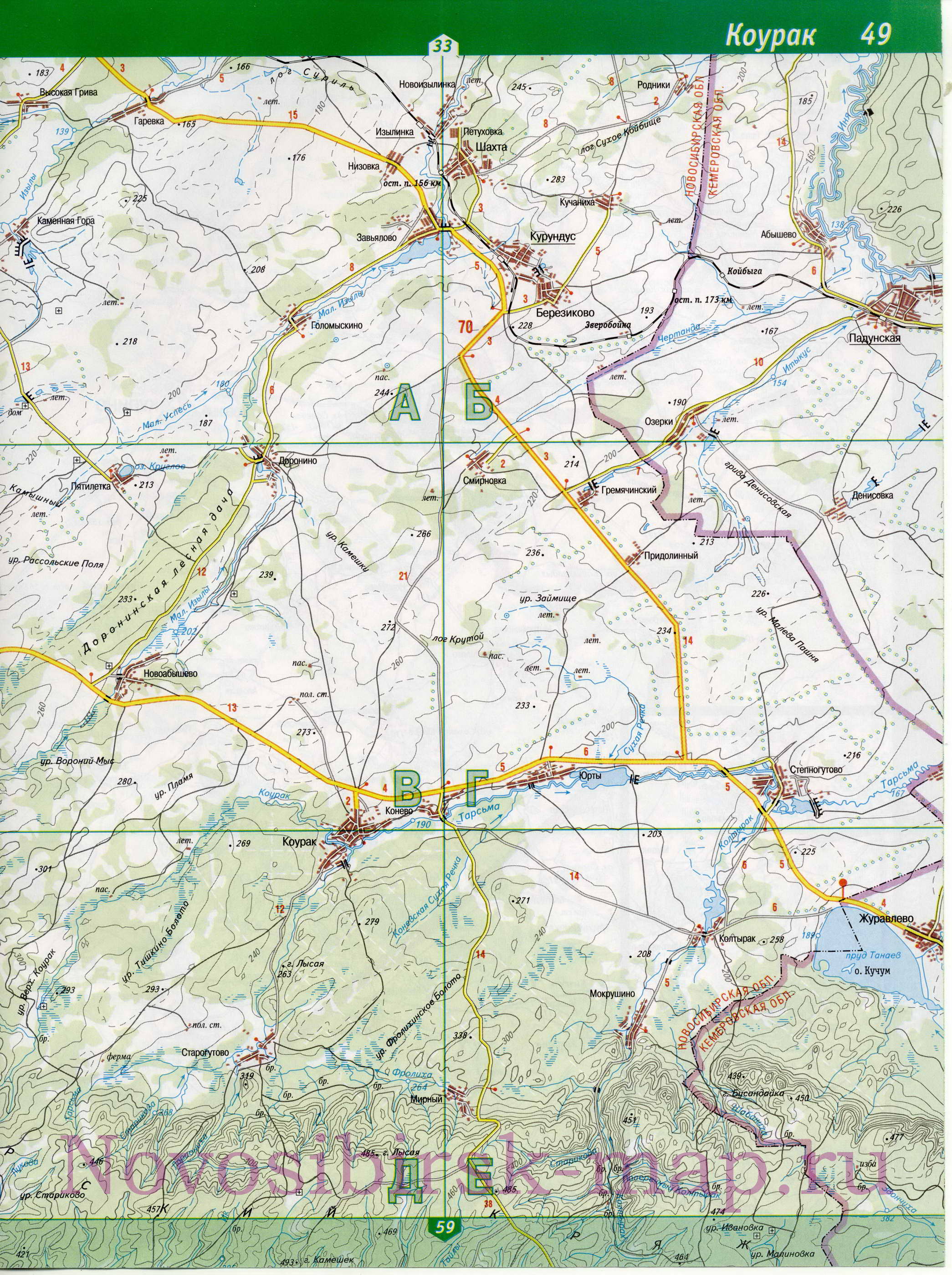 Карта Тогучинского района. Подробная топографическая карта - Тогучинский район Новосибирской области, B1 - 